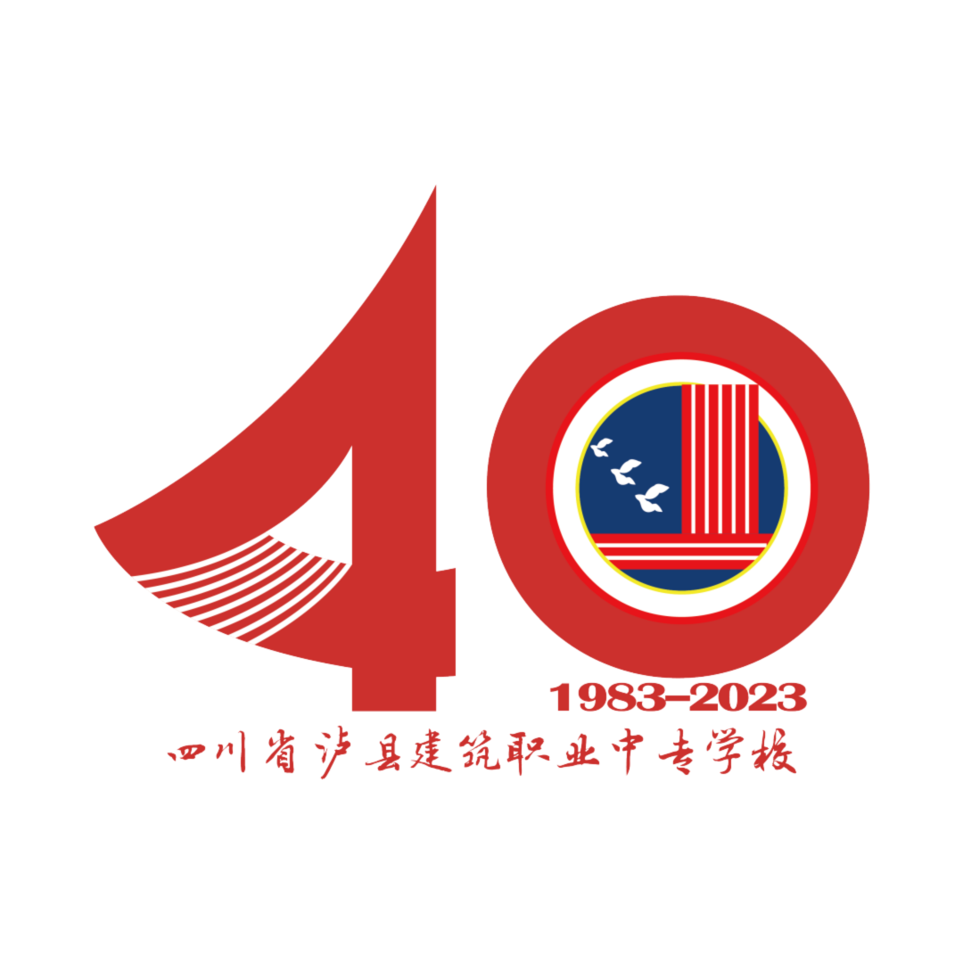 ohУ40kW(xu)ɹչ棨ڶ̖(ho)