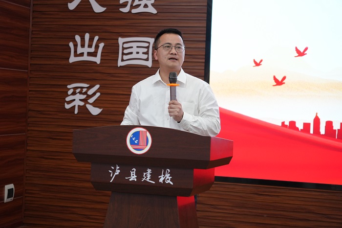 ohУ_2024괺ڵһW(xu)°δ(hu)