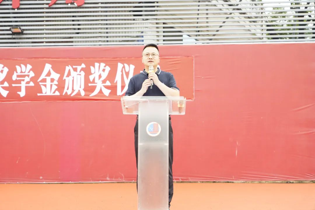 ohУe2024괺ڡz·ꡱ־W(xu)УW(xu)Cxʽ