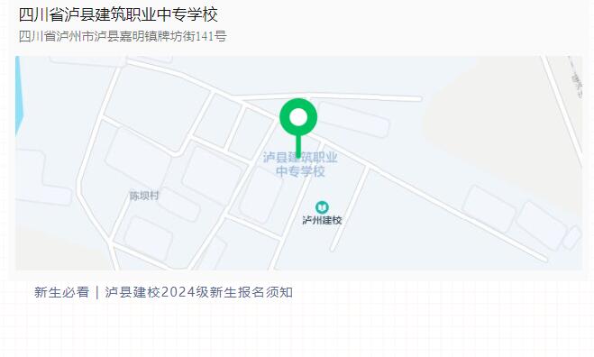 ohУ2024ȡW(xu)λ_J
