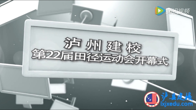 oݽУ2016괺ڵ22\ӕ_Ļʽ¼