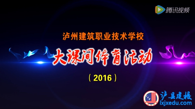 2016괺ڞoݽУng