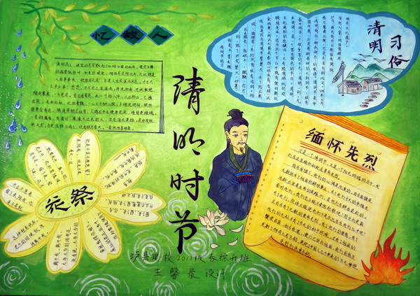 (ji)ֳ(bo)