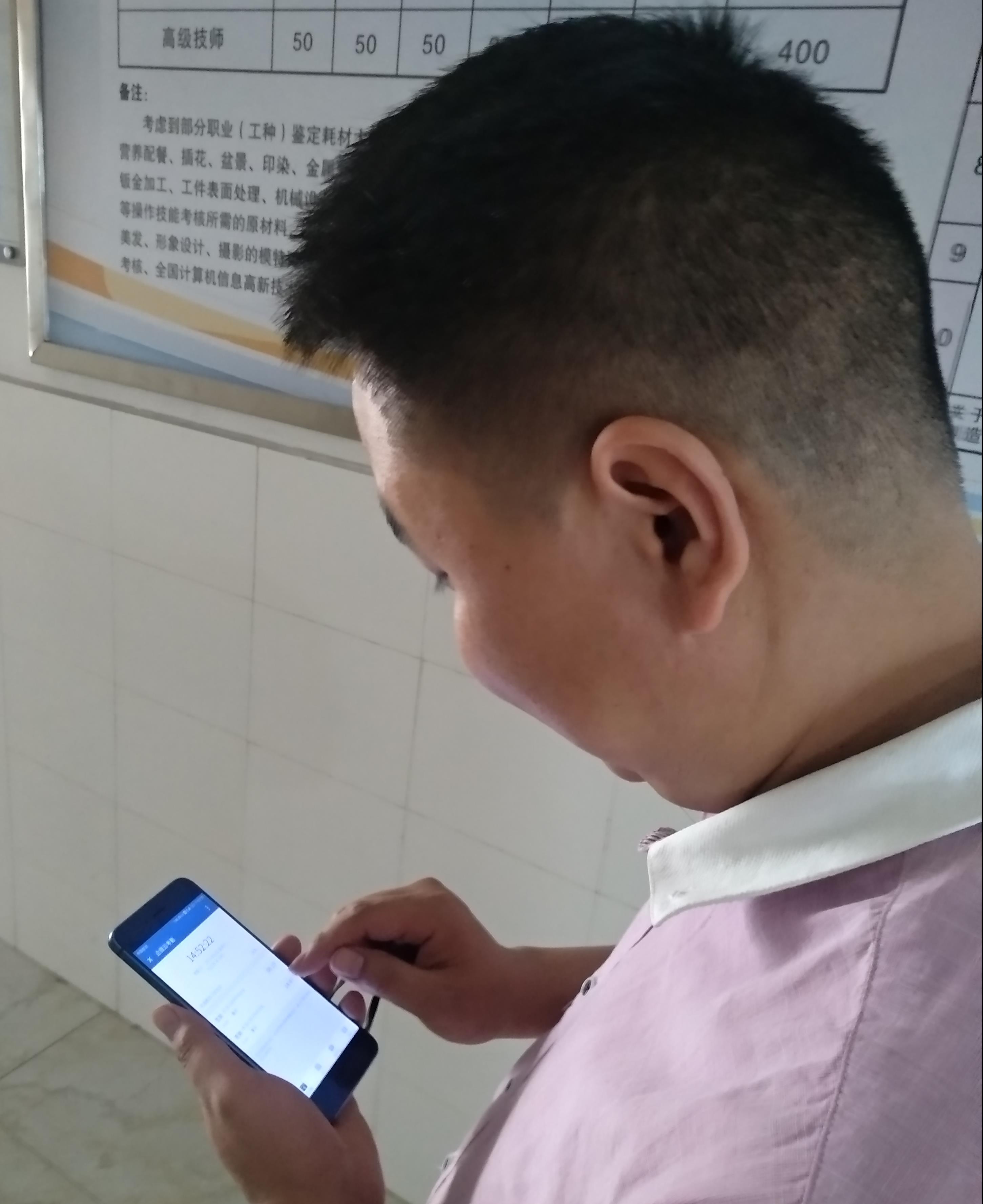 淨ohУ΢ſں