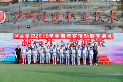 ohУe2019괺У(j)ِܴC(jing)Y