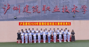 ohУ2020괺ڼܹ(ji)C(jing)ʢAMĻ