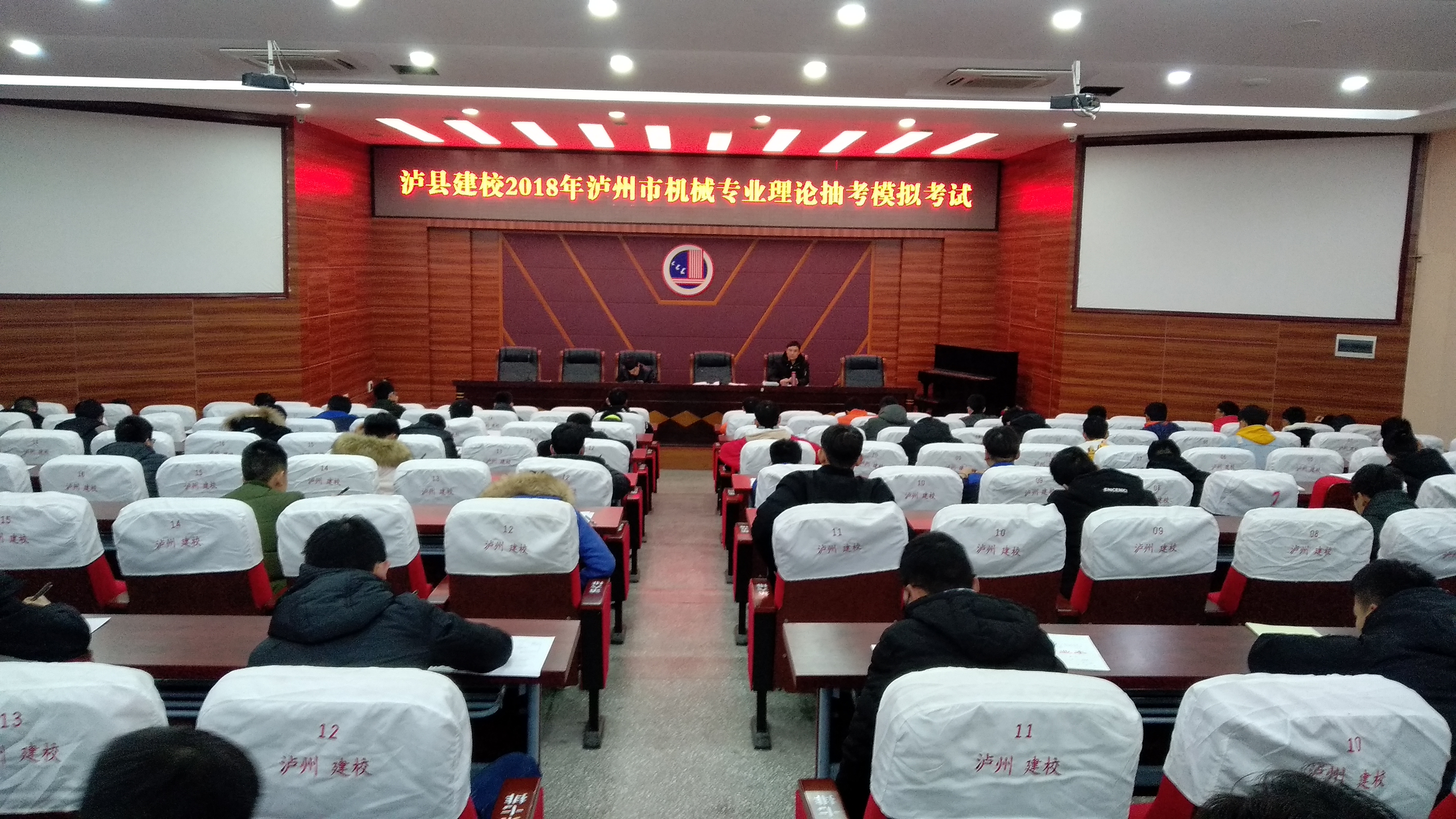 ohУ2018oЙC(j)еI(y)鿼ģMԇ