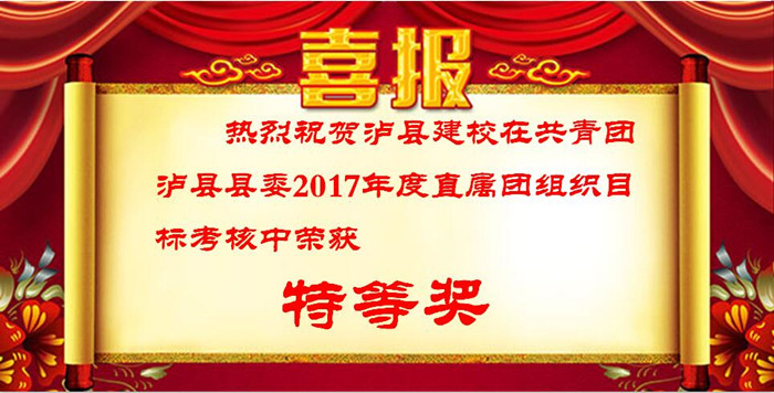 ohУ2017ȞohֱوFMĿ˿Иs@صȪ