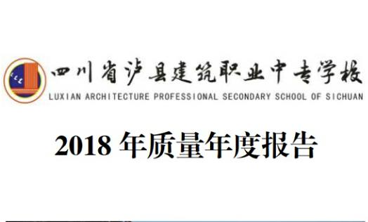 ohУ2018|(zh)