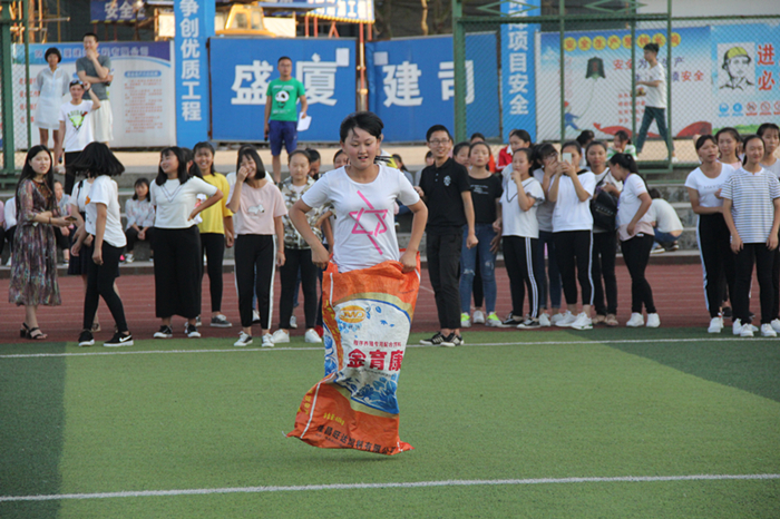 oݽУ2017չ