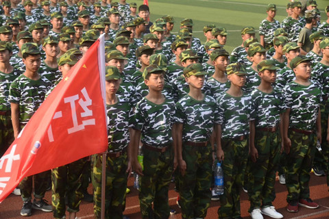 oݽУ2018W(xu)ϵЈһ