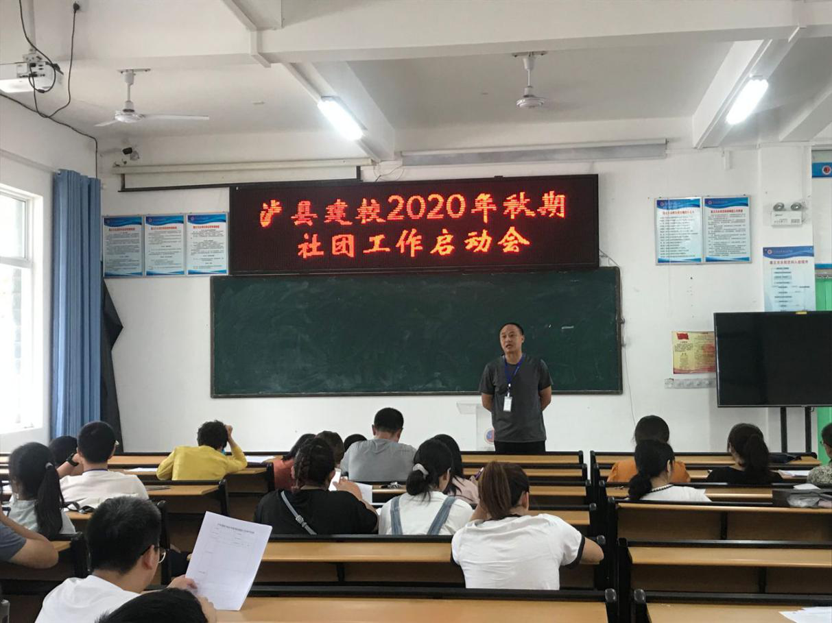 ohУ2020Fӕ