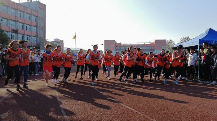 瀘縣建校舉行2019年秋期教職工運(yùn)動會