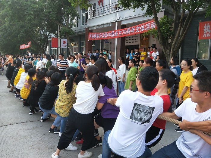 瀘縣建校慶祝新中國成立70周年文體活動