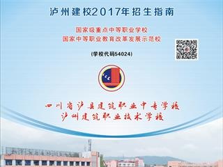 oݽУ2017