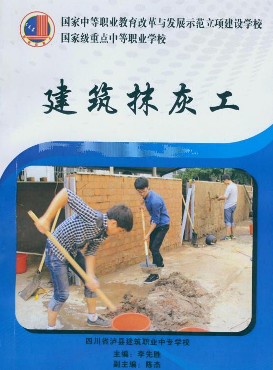 oݽУ(zhun)I(y)n̎(xi)У̲